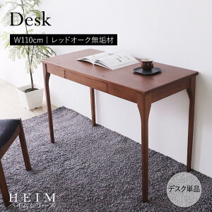 EɈ̃fXN@110cm s50cm o wK p\RfXN VR C ؐ I[N h 