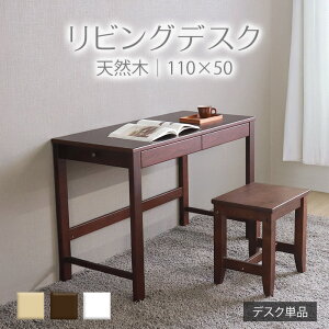 ϓNȂrOfXNW110×D50 uE@fXN 110cm s50cm o Pi VR C ؐ pC h 