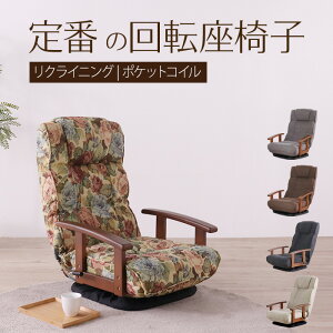 y10OffN[|zɂ]֎q ԕ@֎q i Ҍ |PbgRC ւɂ 360x] It 茳o[ ȒPNCjO 14iMA nCobN wbh