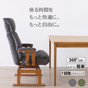 ȒP]֎q _[NO[@ȒP I|t 2iK 7iKNCjO wbh14iKpx 茳o[ |PbgRC RpNg t@ubN 