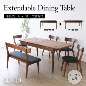 EɈ̐L_CjOe[u@ GNXeV L ȒP 150cm 180cm 4`6l| ` Pi VR C ؐ I[N ICh h 