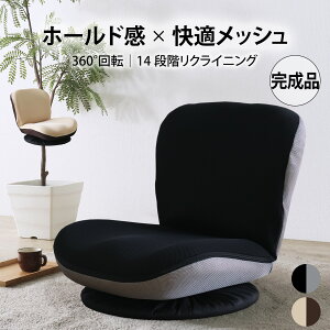 y10OffN[|zi RpNgK֎q ubN@360x] NCjO 14iK bV ʋC gsv l| [`FA tA`FA oCJ[ 