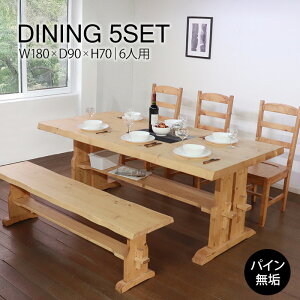 dȃ_CjO5_Zbg 180cm@_CjOZbg 5_Zbg 6l [Xy[X VR C ؐ pC h 