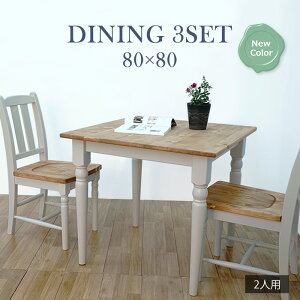 yBLACK FRIDAYZ[! 44580~40200~zlɌ_CjO3_Zbg O[@_CjOZbg 3_Zbg 2l VR C ؐ pC oCJ[ 