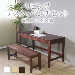 y10OffN[|zϓNȂrOfXNx`Zbg uE@fXN 140cm s60cm x` o Zbg VR C ؐ pC h 