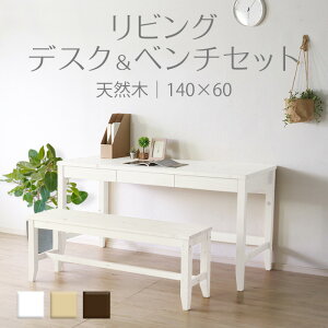 y10OffN[|zϓNȂrOfXNx`Zbg zCg@fXN 140cm s60cm x` o Zbg VR C ؐ pC h 