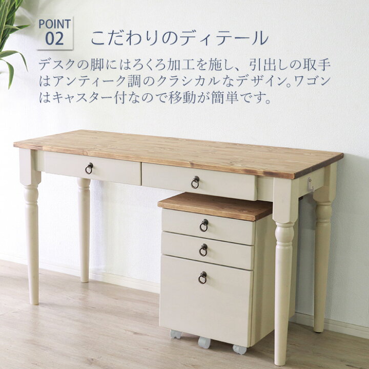 楽天市場】【新生活応援SALE! 37680円→33900円】☆他人に見せたい 