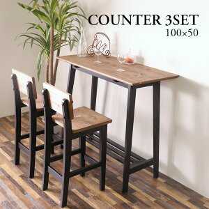 JE^[e[u3_Zbg ubN@JE^[Zbg 100cm 2l It nC`FA Zbg VR C ؐ pC oCJ[ 