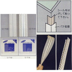 KLASS 極東産機 HIPSコーナーテープ 糊付き 3列穴 巾60mm×長50m 1巻 12-7118