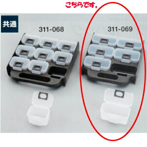 iCebhP[X U6 276×69×s311mm 311-069