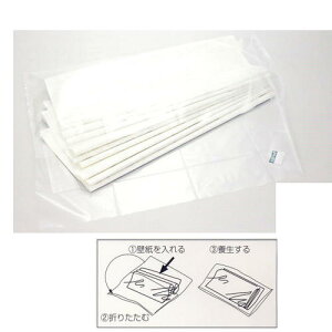 Cw JK[Ch ǎ̗{ 1220×s970mm 10 316-535