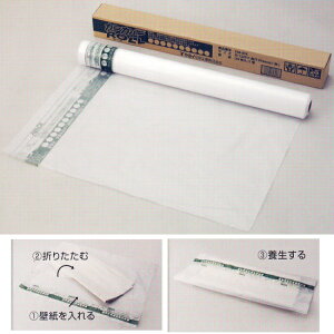 Cw JK[[ ǎ̗{ 1220×s970mm 316-536