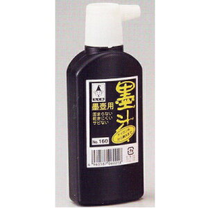 n` F 160ml 1 320-401