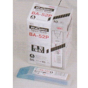 NTiGkeBj Jb^[ ֐n  BA-52P 500