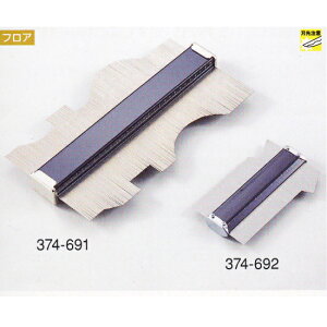 ^Q[W  300mm 1 374-691