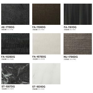 3M _CmbN DG fUCKXtB AEbFAbNUbST 1220mm 10cm