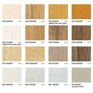 3M �_�C�m�b�N�t�B���� AR�V���[�Y FW-1138AR�`AE-1636AR 1220mm 10cm��