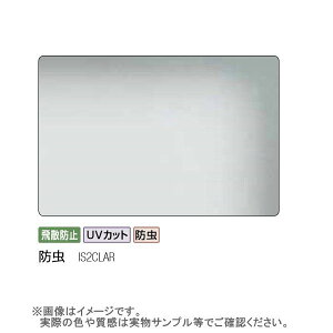 3M XRb`eCg KXtB VNA[ htB IS2CLAR 1016mm 10cm \p