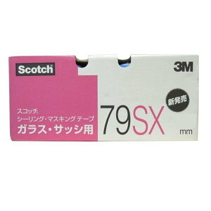 3M }XLOe[v KXETbVp 79SX 15mm×18m 80
