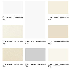 3M Ep _CmbNtB NEO ǁEVp PS-NEO 1220mm 10cm