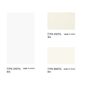 3M Ep _CmbNtB NEO ^CǗp PS-TIL 1220mm 10cm