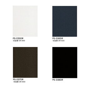 3M _CmbNtB DR Series փhAptB Solid color PS-DR 1000mm 10cm