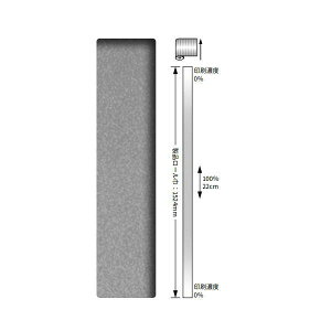 3M t@T KXtB ~Xg|W SH2FGMI-W 1524mm 10cm