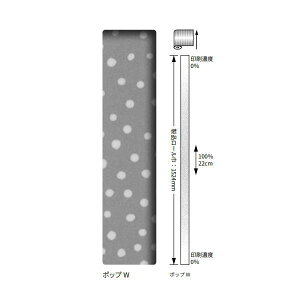 3M t@T KXtB zbv|W SH2FGPP-W 1270mm 10cm