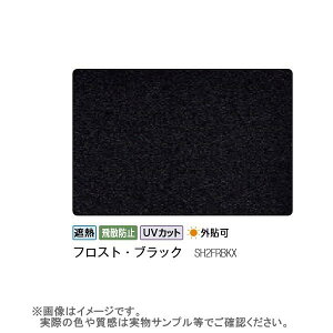 3M XRb`eCg KXtB tXgubN SH2FRBKX 1270mm 10cm \p