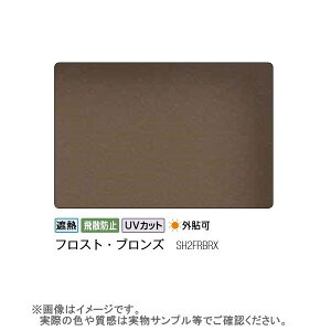 3M XRb`eCg KXtB tXguY SH2FRBRX 1270mm 10cm \p