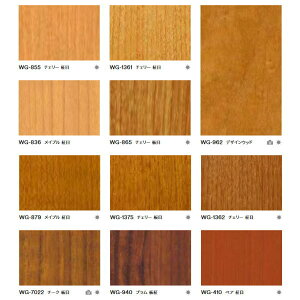 3M �_�C�m�b�N�t�B���� Wood Grain WG-855�`WG-417 1220mm 10cm��
