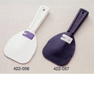 Cw peaw XN[ ubN 1 422-057