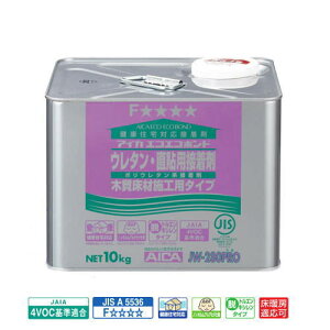 ACJ \pڒ tE^n JW-280PRO 10kg