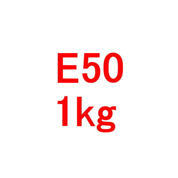お気に入り 新作からSALEアイテム等お得な商品 満載 汎用瞬間接着剤 アルテコ 瞬間接着剤 汎用 E50 1本 1kg