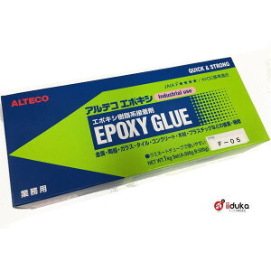 AeR G|LVnڒ F05 1kgZbg 1