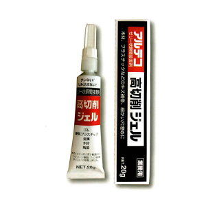 AeR uԐڒ ؍ WF 20g 1{