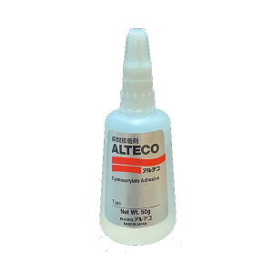 AeR uԐڒ ؍ޗp W500X 50g 20{