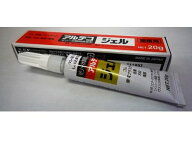 アルテコ 瞬間接着剤 ジェル 50g 1本