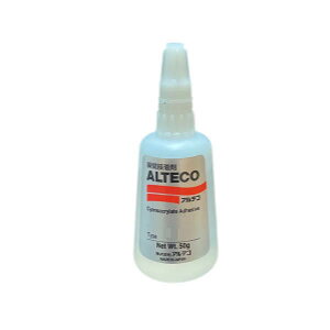 AeR uԐڒ ؍ޗp W2 50g 20{