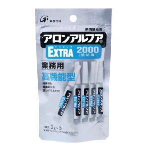  AAt@ EXTRA 2000 10gi2g×5{j 25{