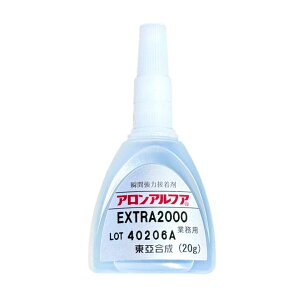  AAt@ EXTRA 2000 G 500gi20g×25{j