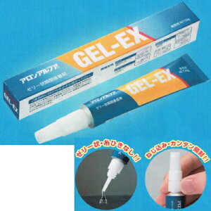  AAt@ GEL-EX iQC[GbNXj 20g 25{