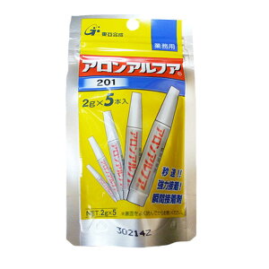  AAt@ 201 10gi2g×5{j 25{