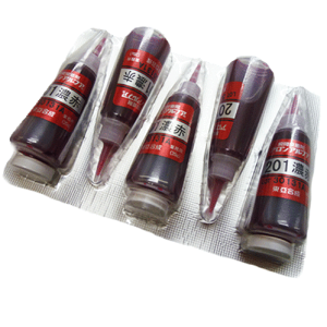  AAt@ 201 }S FiZԁj 20g×25{