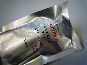  AAt@ lH嗝Ηp O[ 50g 20{