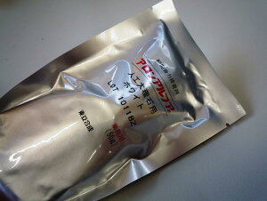  AAt@ lH嗝Ηp zCg 50g 20{