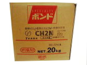 RjV {h CH2N 20kg 1P[X