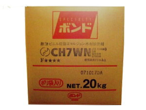 RjV {h CH7WN 20kg 1P[X