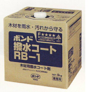 RjV {h R[g RB-1 1