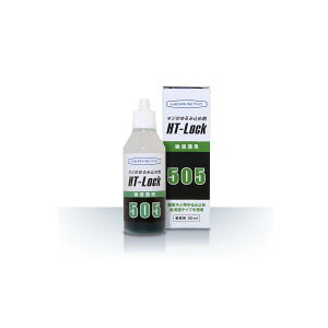 w`bN HT-Lock 505 lWE{ĝݎ~ߍ 30ml